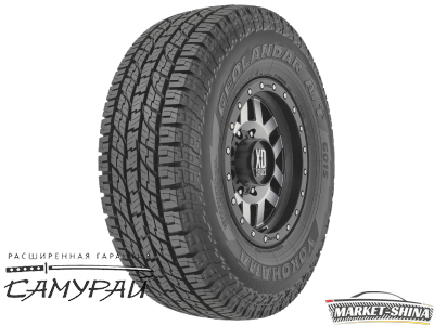 Yokohama Geolandar A/T G015 235/70 R16 106H