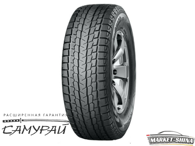 Yokohama iceGuard Studless G075 265/70 R15 112Q