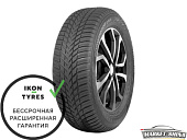 Snowproof 2 SUV Snowproof 2 SUV