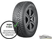 Hakkapeliitta CR4 Hakkapeliitta CR4