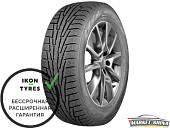 Nordman RS2 SUV Nordman RS2 SUV