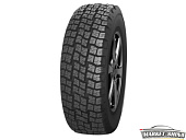 Forward Proftssional -520