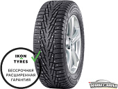 Hakkapeliitta 7 SUV Hakkapeliitta 7 SUV