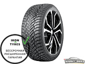 Hakkapeliitta 10 SUV Hakkapeliitta 10 SUV