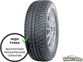 WR SUV 3 WR SUV 3